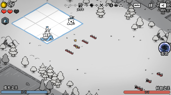 ��Ӱ֮����Ϸ