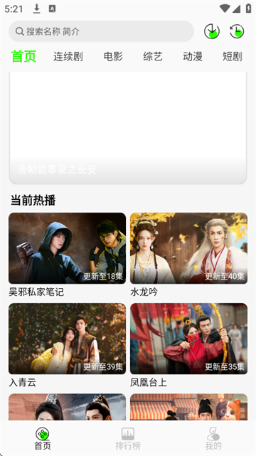 ħ��4KӰ�����°�