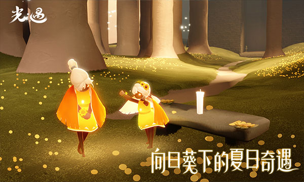 ȫƷ(ʲԷ)v0.14.8 °