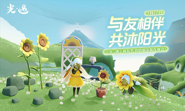 ȫƷ(ʲԷ)v0.14.8 °