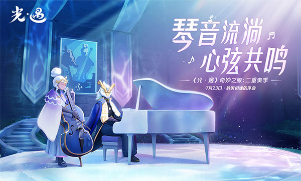 ȫƷ(ʲԷ)v0.14.8 °