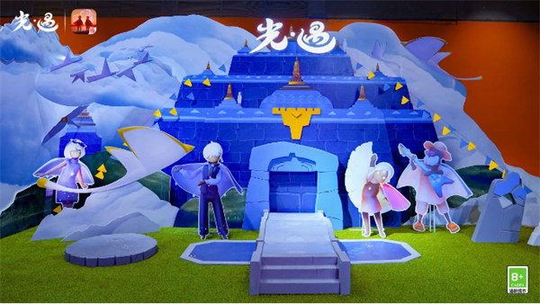 光遇应用宝版安装包官方下载v0.14.8 最新版