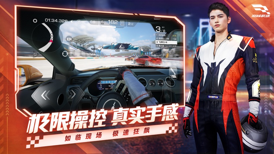 ۷弫װذװv0.26.0 °