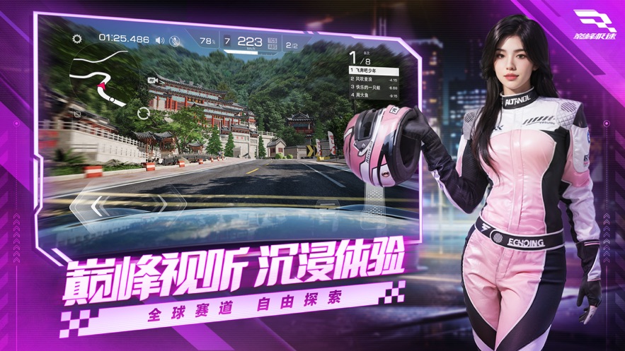 ۷弫װذװv0.26.0 °