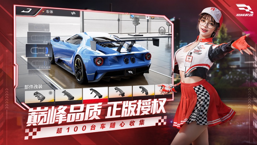 ۷弫װذװv0.26.0 °