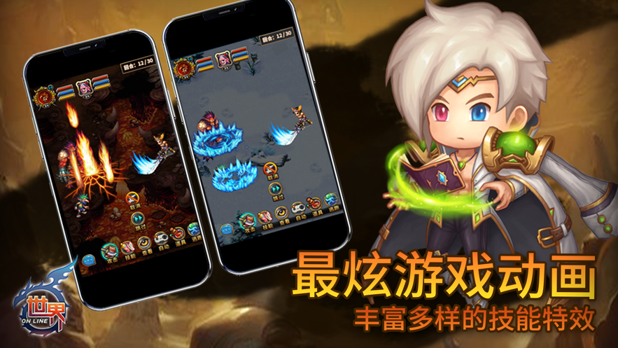 Onlineιٷv36.1.6 °