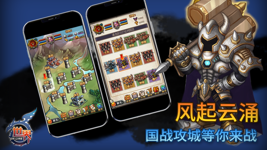 Onlineιٷv36.1.6 °