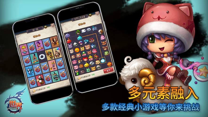 Onlineιٷv36.1.6 °