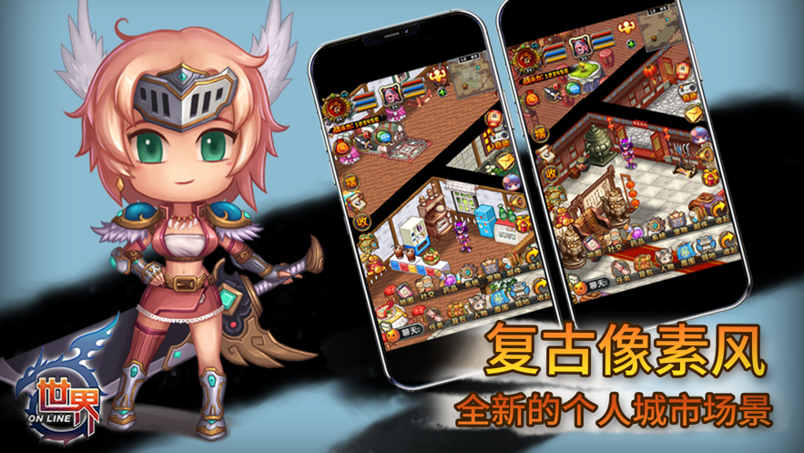 Onlineιٷv36.1.6 °