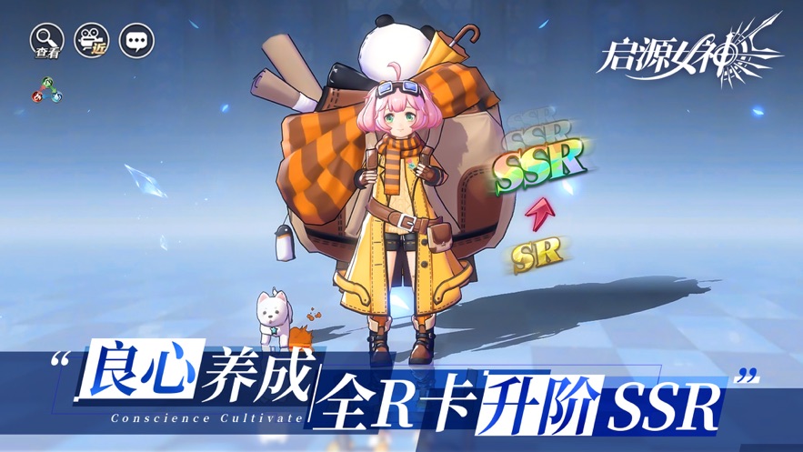 ��ԴŮ��ٷ�����v2.27.0 ���°�