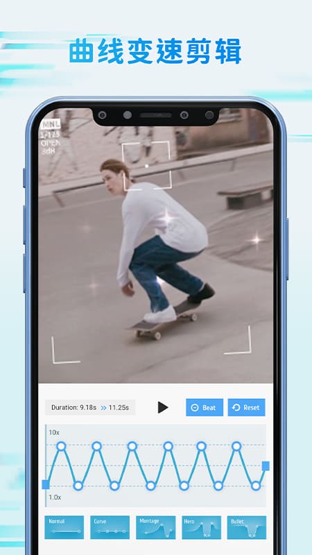 Timecut֡Ƶ༭appv1.2.5 ׿