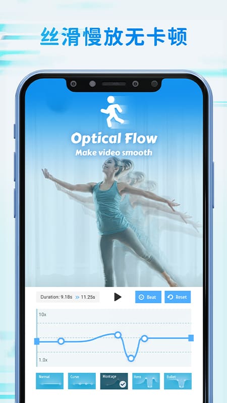 Timecut֡Ƶ༭appv1.2.5 ׿