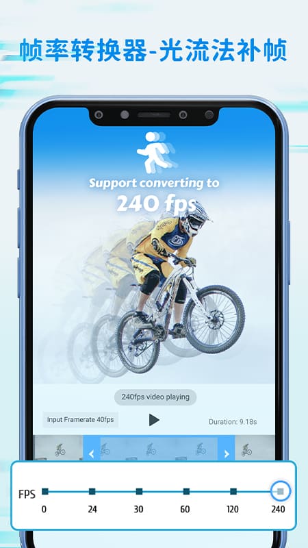 Timecut֡Ƶ༭appv1.2.5 ׿