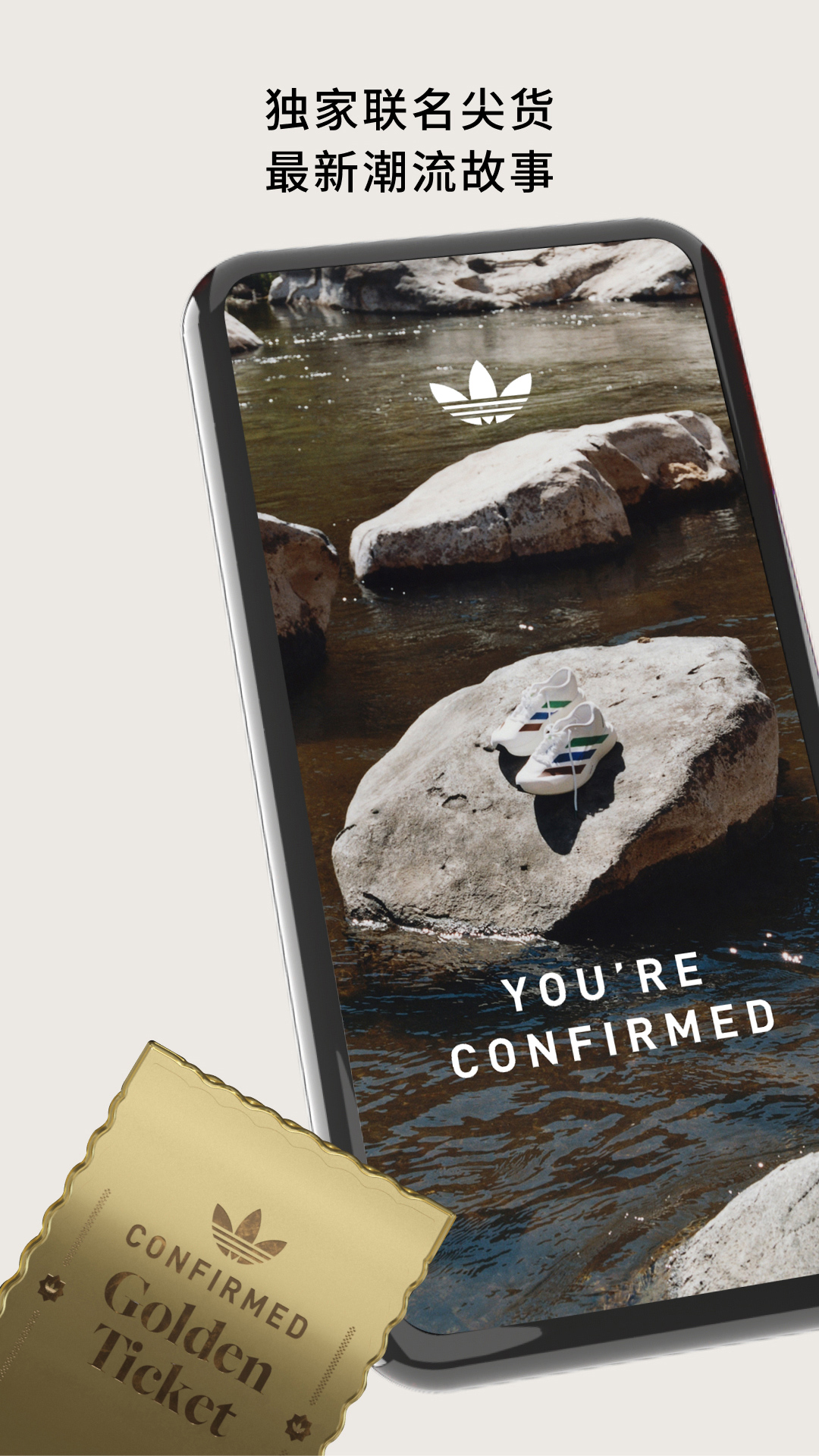 CONFIRMEDٷ°v3.13.0 ׿