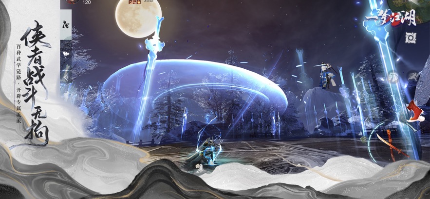 һνӦñ汾v130.0 °