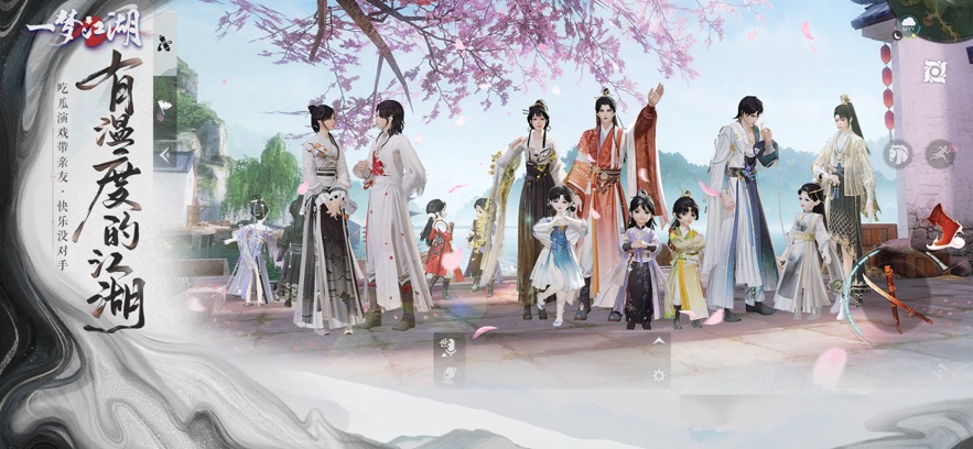 һνӦñ汾v130.0 °