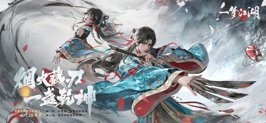 һνӦñ汾v130.0 °