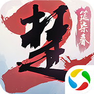 һνӦñ汾v130.0 °