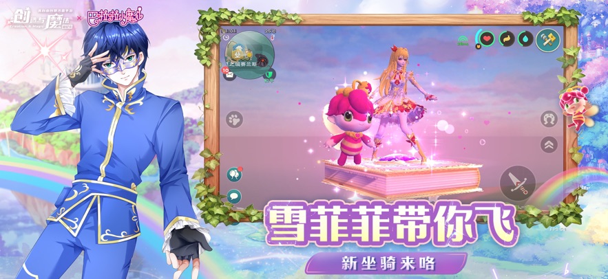 ħӦñ汾v1.0.0801 ֻ