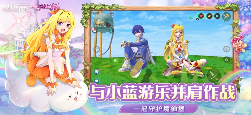 ħӦñ汾v1.0.0801 ֻ