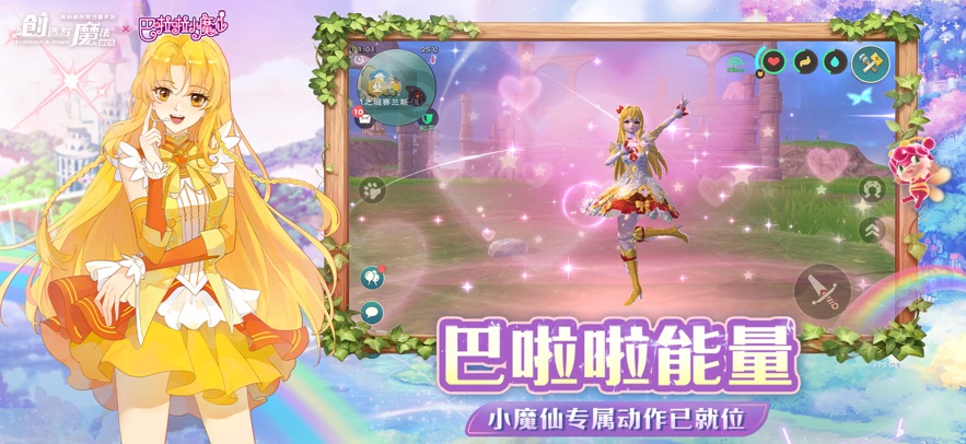 ħӦñ汾v1.0.0801 ֻ