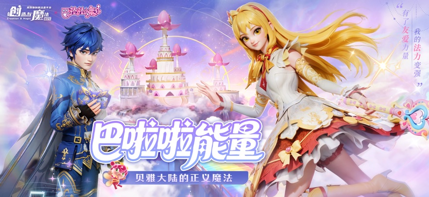 ħӦñ汾v1.0.0801 ֻ