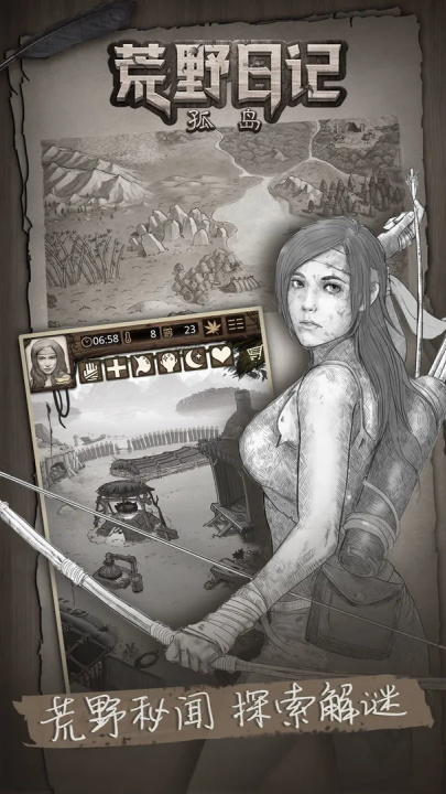 ҰռǹµӦñ汾v1.8.8.0 °