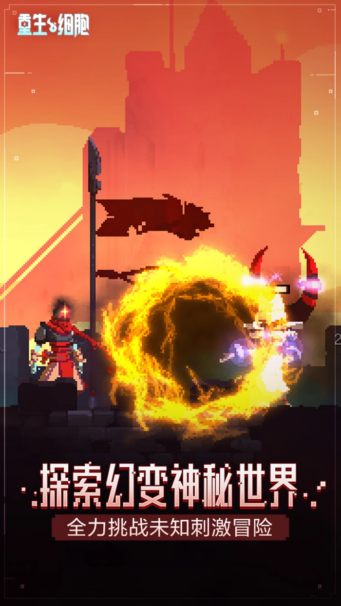 ϸӦñv3.5.8-bilibili-UO °