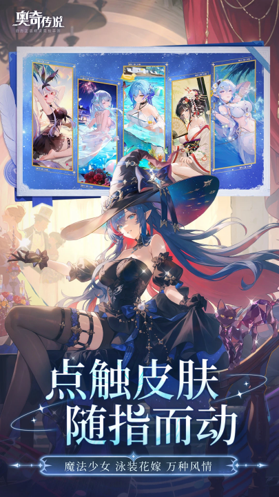 洫˵Ӧñv8.0.2158 °