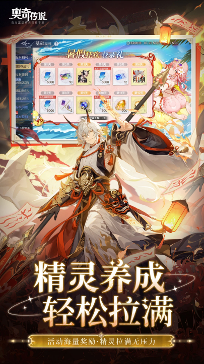 洫˵Ӧñv8.0.2158 °