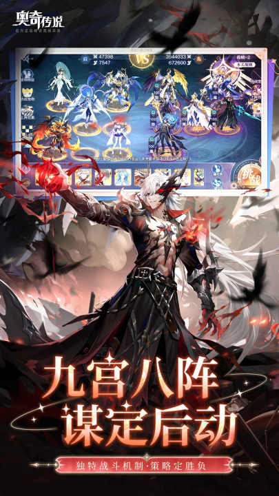 洫˵Ӧñv8.0.2158 °