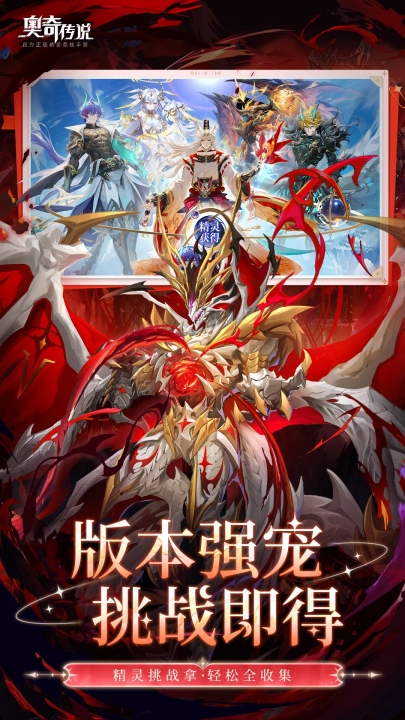 洫˵Ӧñv8.0.2158 °