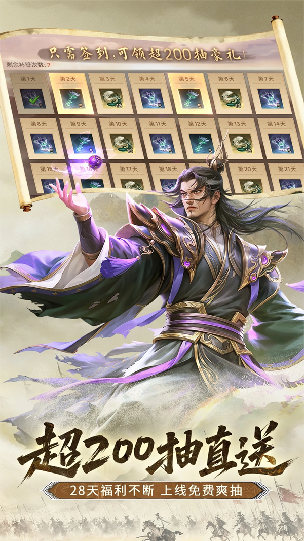 ޵Ľɽqq¼汾v2.17.39 °