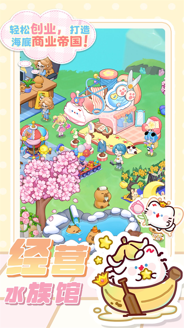 �����������°�v3.2.8.2 ��׿��