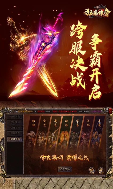 �񱩴������ιٷ���v1.0.16 ���°�