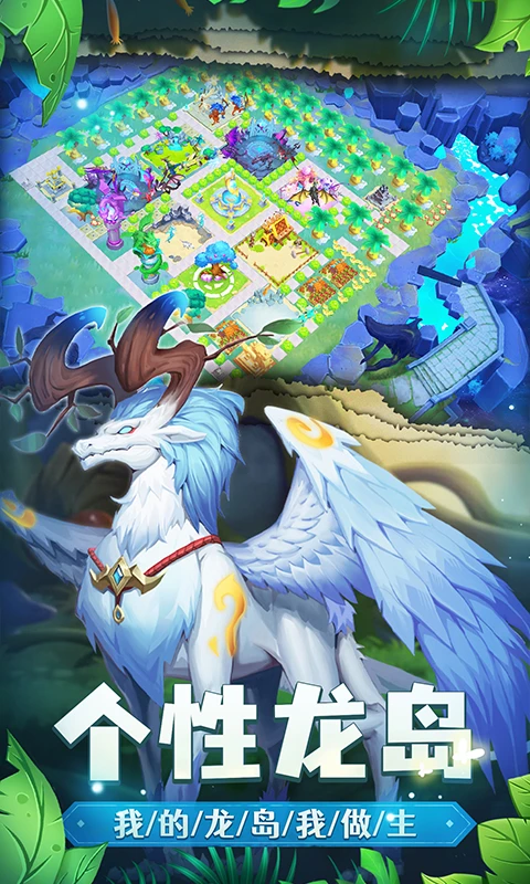 ����һ����������Ϸv1.0.69 ��׿��