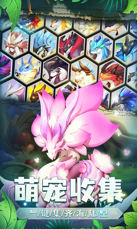 ����һ����������Ϸv1.0.69 ��׿��