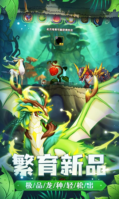 ����һ����������Ϸv1.0.69 ��׿��