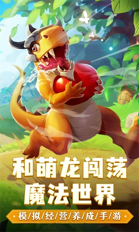 ����һ����������Ϸv1.0.69 ��׿��