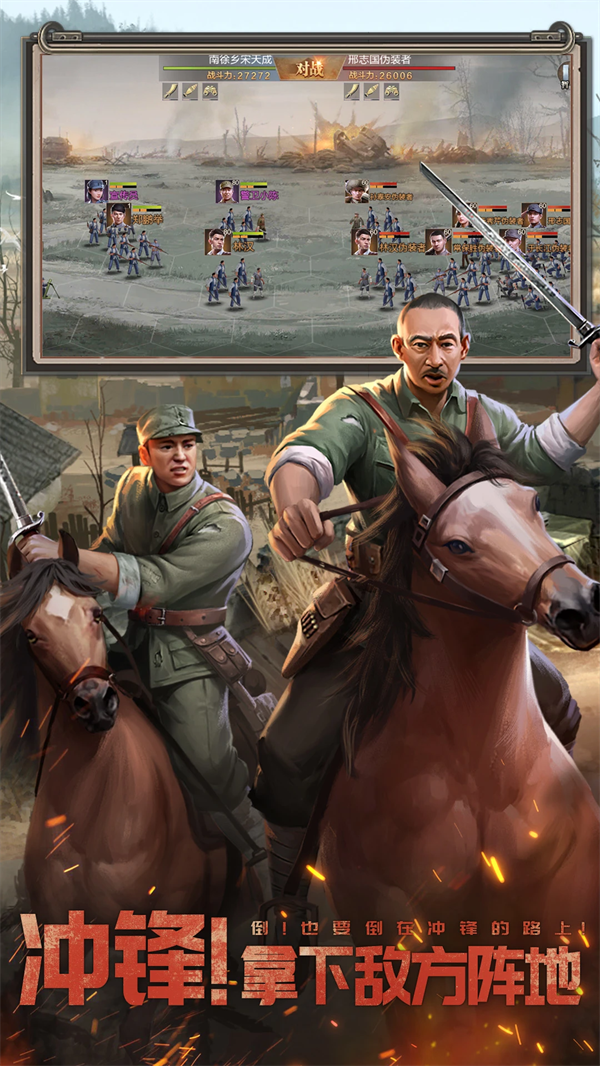 �������ιٷ�����v6.10.11 ��׿��