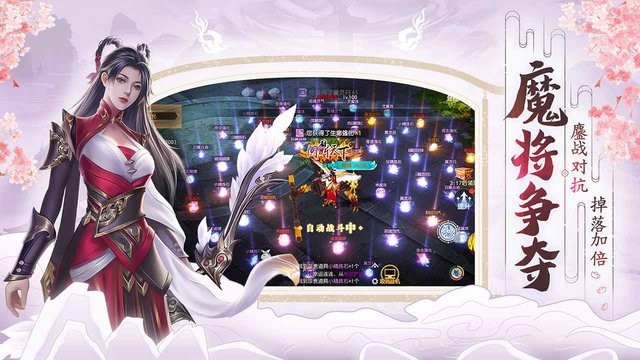 �����������ιٷ�v1.12 ���°�