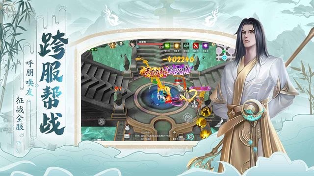 �����������ιٷ�v1.12 ���°�