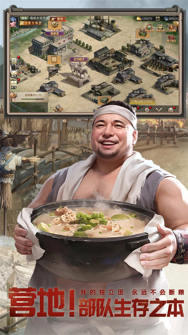 �������ιٷ�����v6.10.11 ��׿��