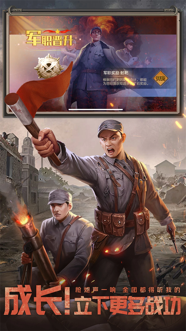 �������ιٷ�����v6.10.11 ��׿��