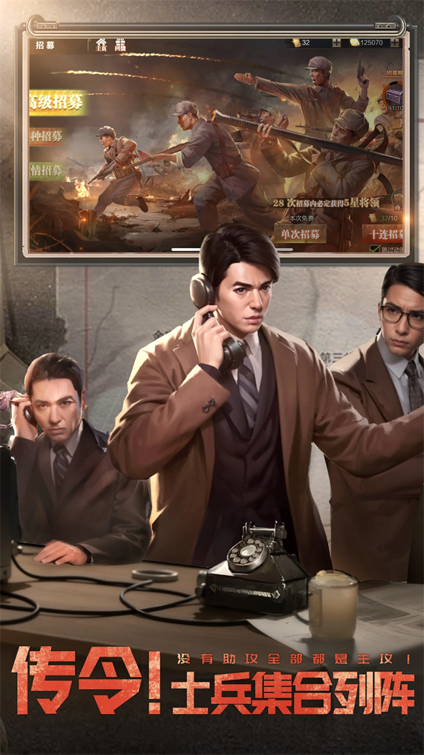 �������ιٷ�����v6.10.11 ��׿��