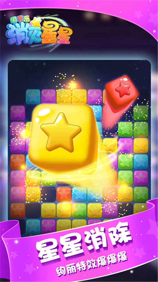 �����������������°����v1.2 �ֻ���