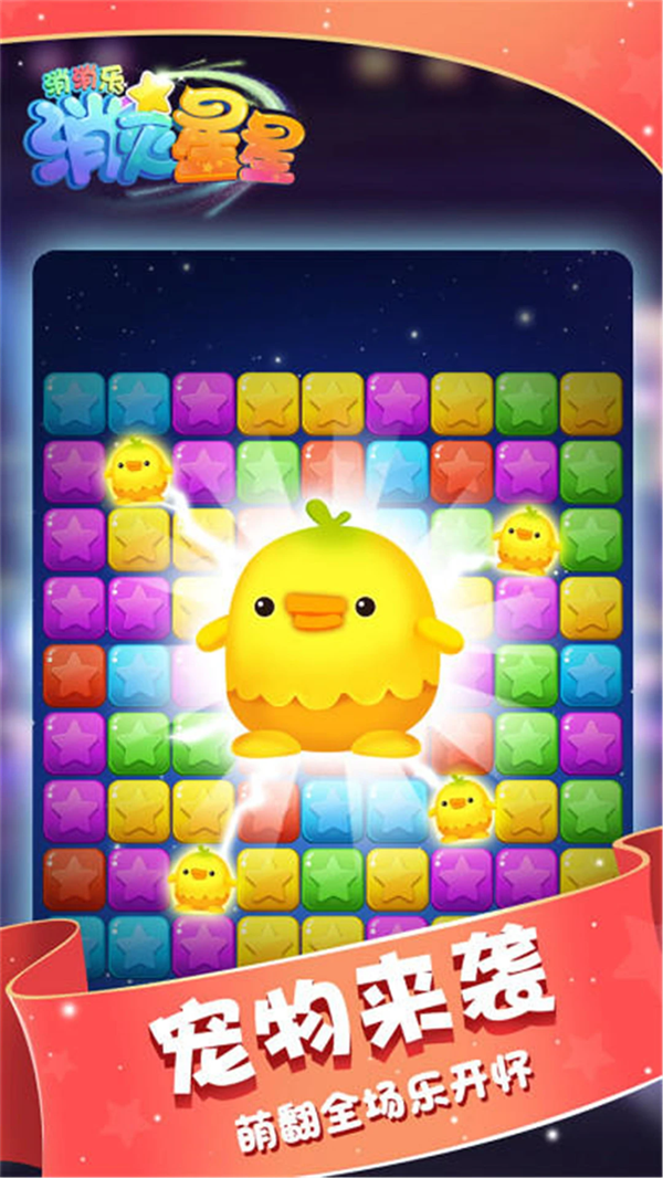 �����������������°����v1.2 �ֻ���