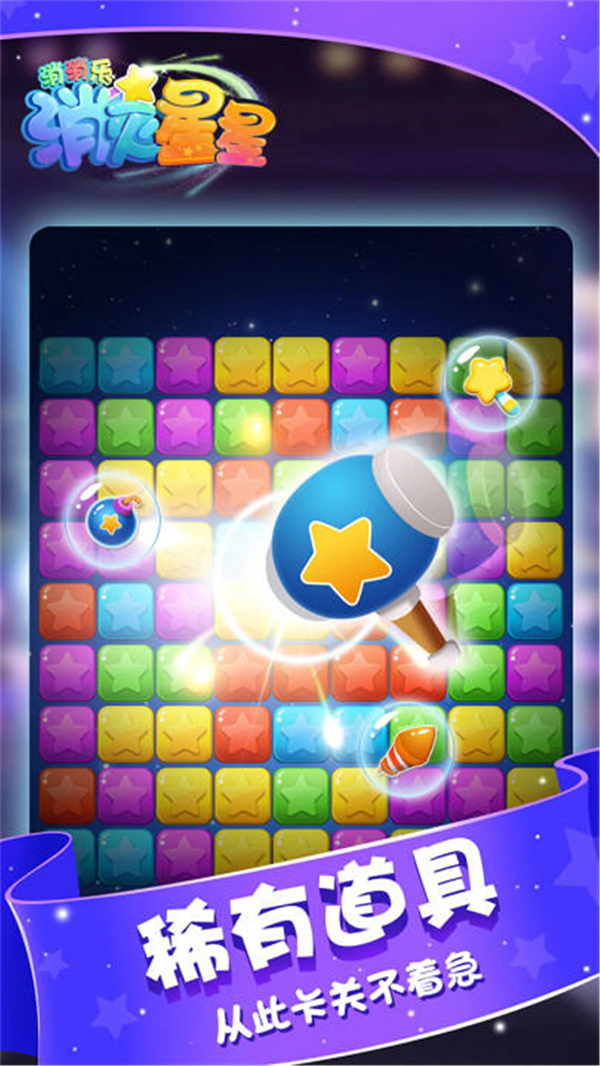 �����������������°����v1.2 �ֻ���