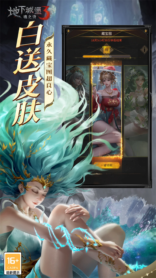 ³Ǳ3֮ʫιٷv1.3.90 ׿