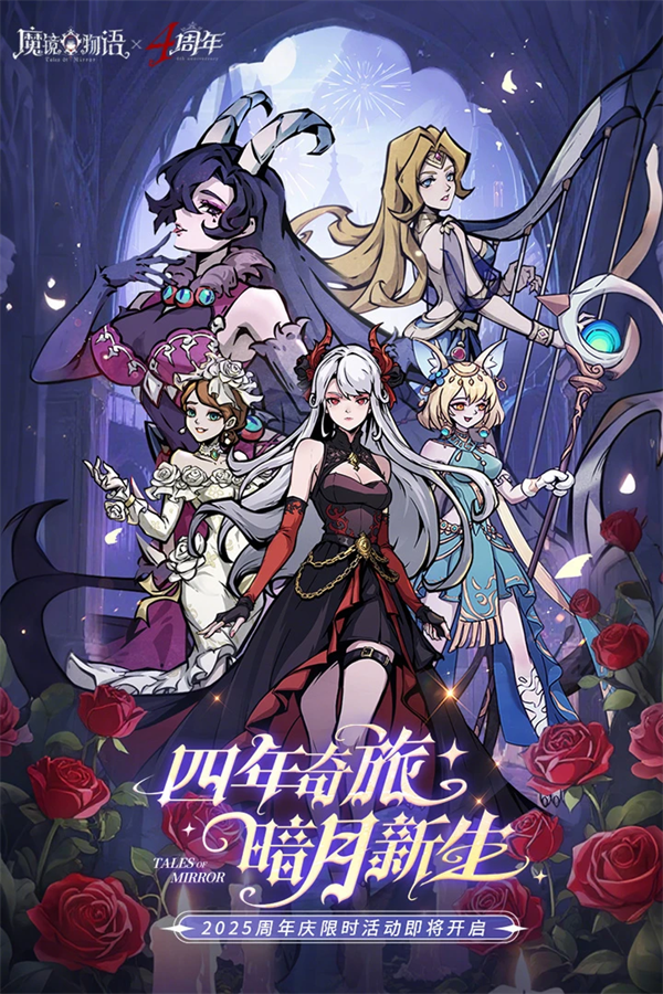 ħ��������Ϸv3.5.0 ���°�